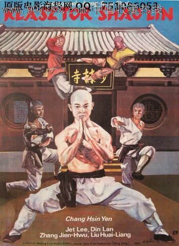 卡昂-诺曼底大学AccountingDiploma